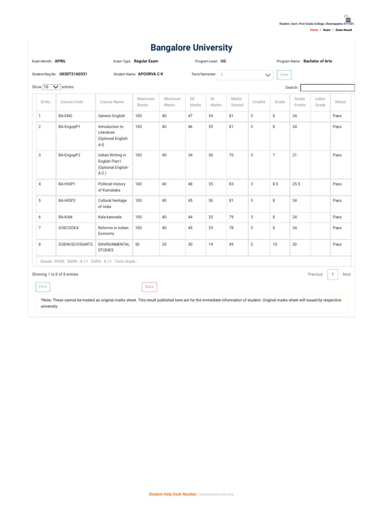 Image Result For Uucms The Unified University College Management System