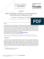 Study and Integrative Evaluation On The Development of Circular Economy of Shaanxi Province - 2011 - Energy Procedia