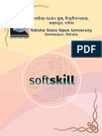Soft Skills Ccs04