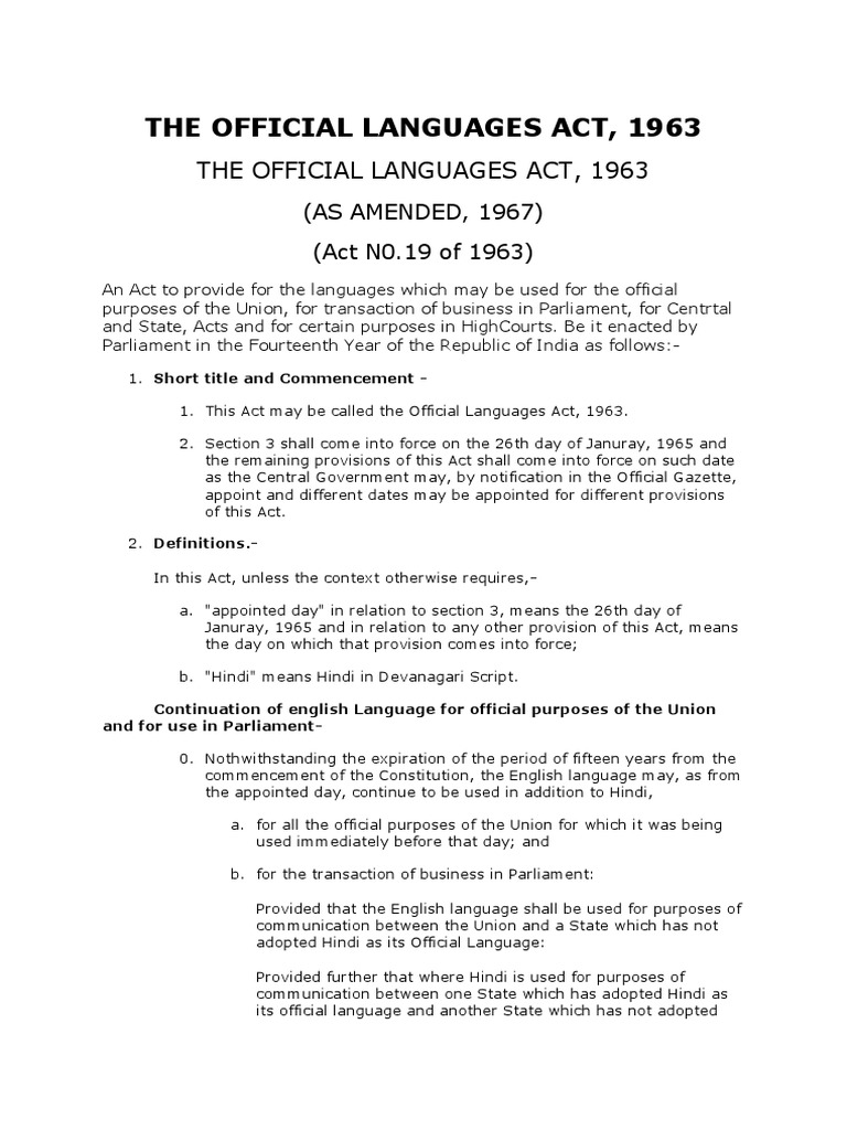 1539087340187-Official Language Acts and Rules | PDF