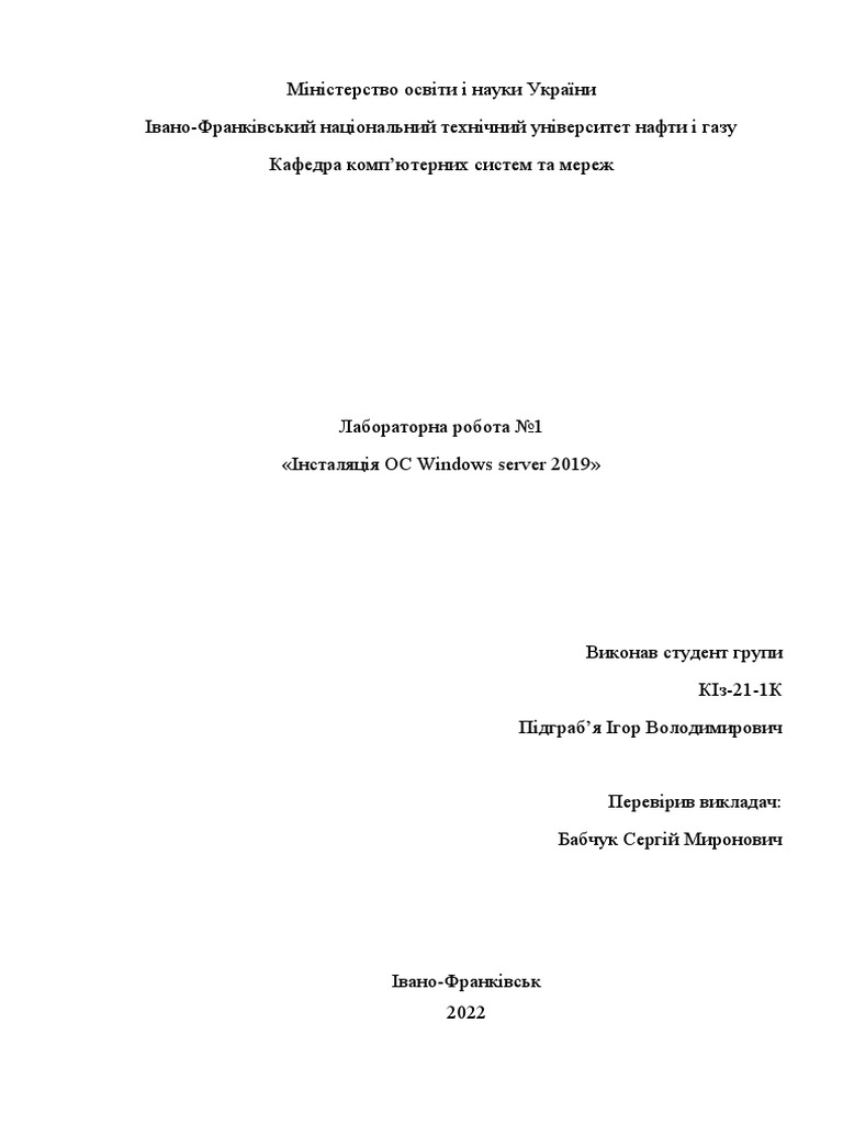 lr-1-pdf