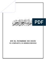 Autoconocimiento en El Islam