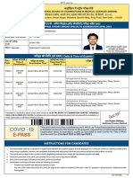 E-Pass: COVID - 19