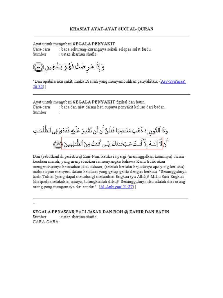 Khasiat Ayat Suci Pdf