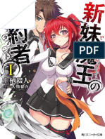 Shinmai Maou No Keiyakusha - Volume 01