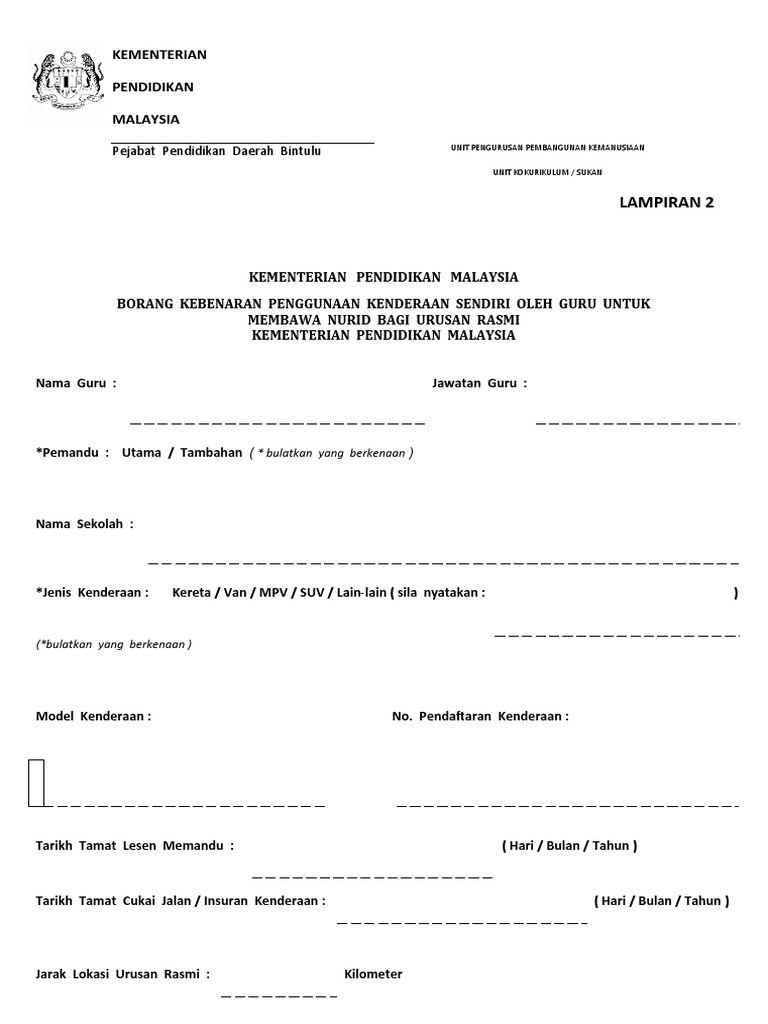 Borang Kebenaran Guna Kenderaan Sendiri-Lampiran 2 | PDF