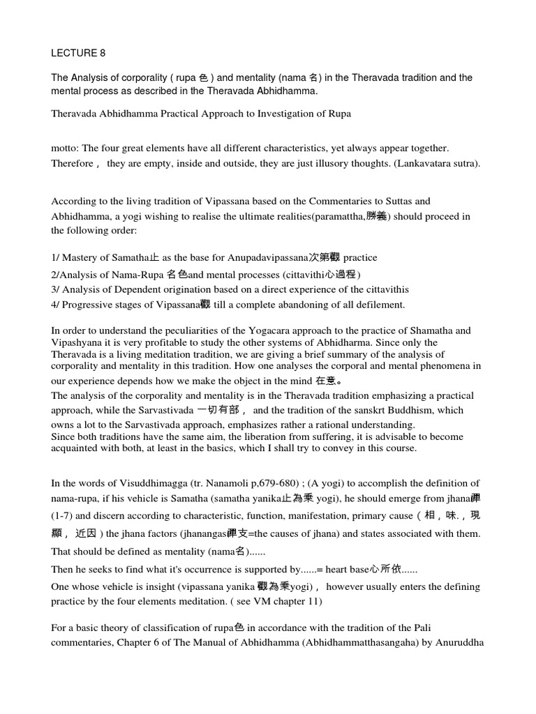 Lecture 8 | PDF