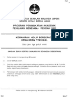 PMR Kedah KHT W Ans