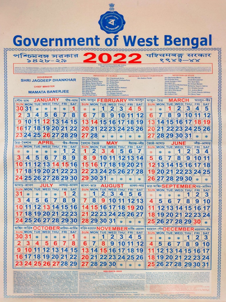 Wb Govt Calendar 2025 Pdf 
