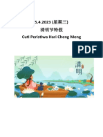 Cuti Peristiwa Hari Cheng Meng 2023
