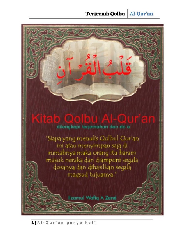 PDF Compressor | PDF