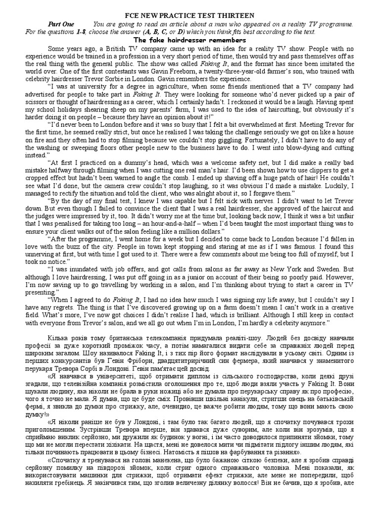 Fce plus 2 practice test thirteen pdf glider sailplane gliding