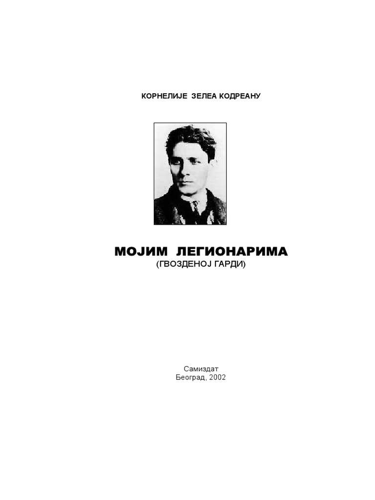 Kodreanu Mojim Legionarima | PDF