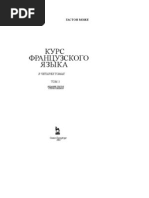 Cours de Français volume3