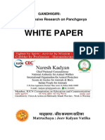 White Paper: Panchgavya Needs Comrehensive Research Including Beef Medicinal Values