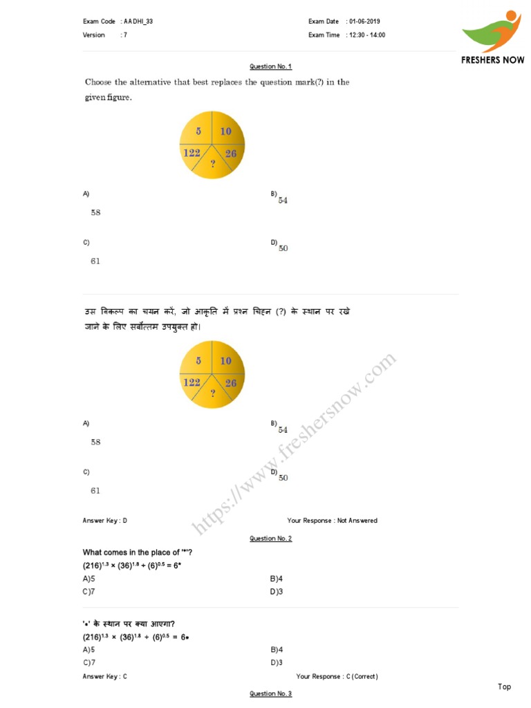 Rrb Je Cbt 1 1 June 2019 Shift 2 Previous Paper Pdf Chemistry
