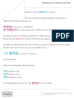 TalkToMeInKorean Level1 Lesson13