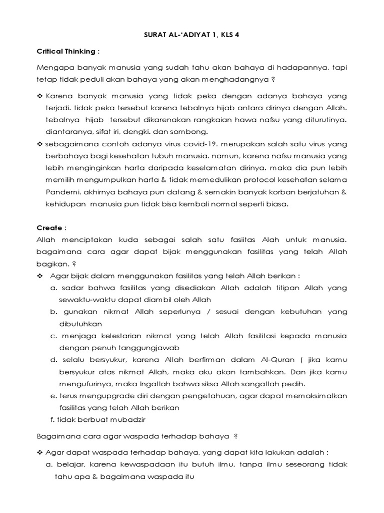 al-quran-4-pdf