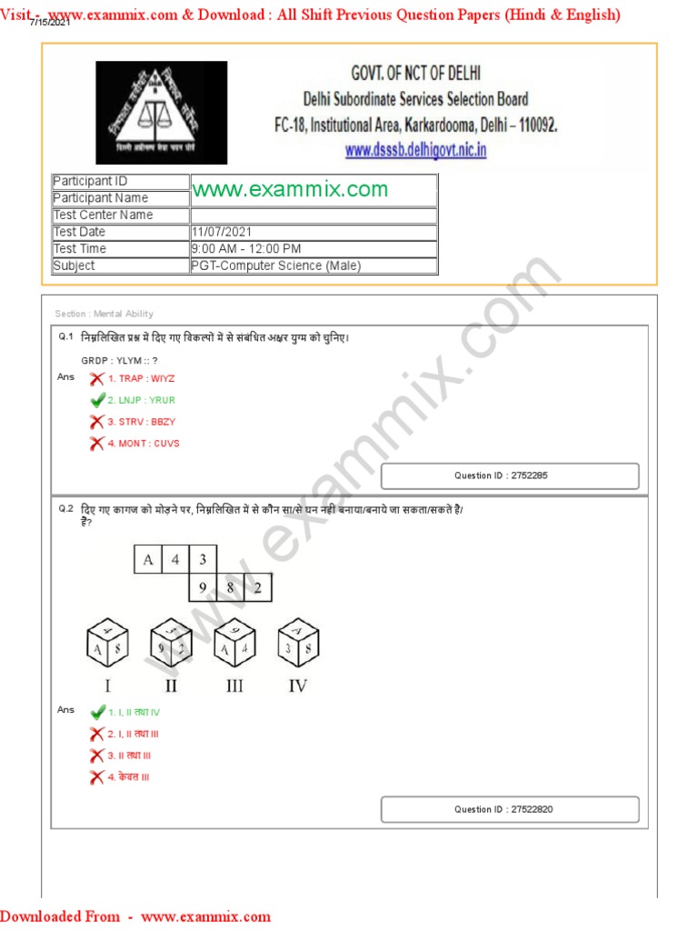 DSSSB PGT Computer Science Male Female Question Papers 2021 PDF Rpzfki