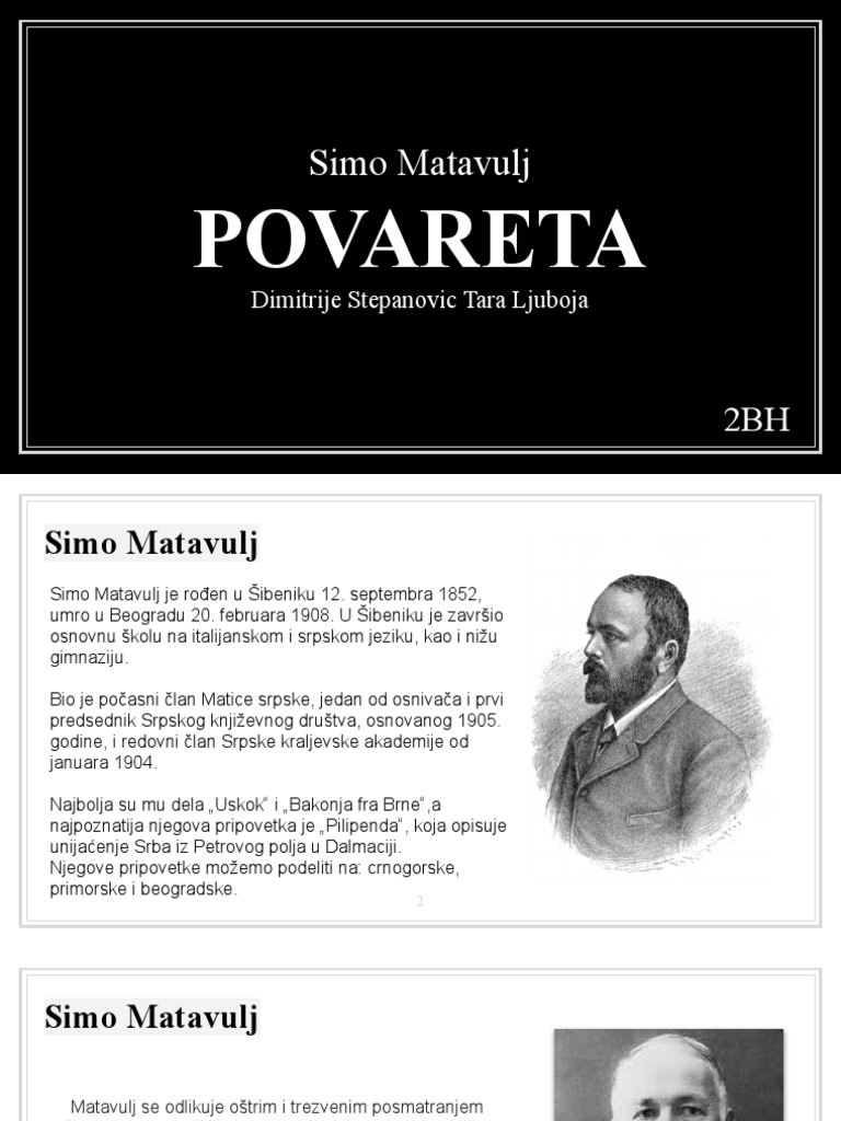 Povareta Simo Matavulj PDF