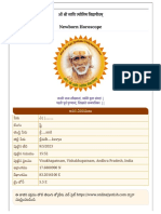 onlinejyotish-చి ......... 