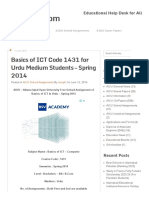 Basics of ICT Code 1431 For Urdu Medium Students - Spring 2014