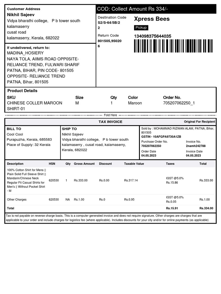 Sub Order Labels | PDF | Invoice | Taxes