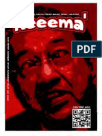 Keema27 DIS 2011 - Text