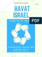 Ahavat Israel
