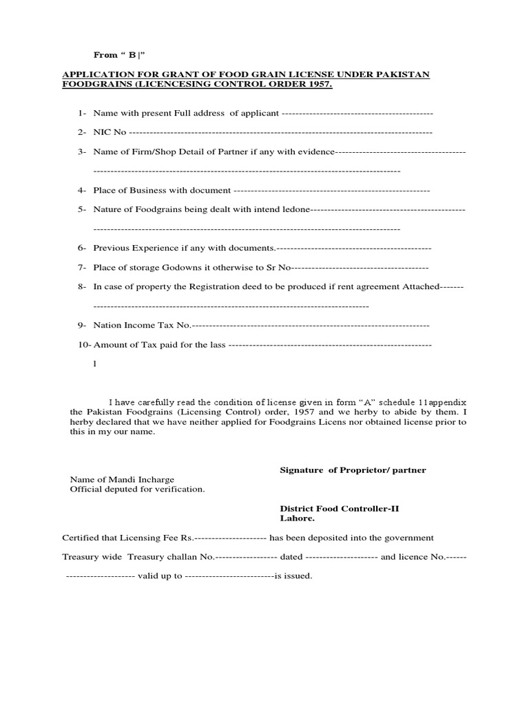Food Grain License Form 0 PDF