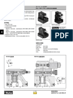 04-07 - R4V-R6V TUV 先导式及电磁溢流阀