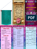 Buku Program Minggu Bahasa Tamil Dan Moral 2023
