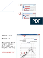 Plot Digitizer를 이용한 RRS Curve 도출방법 - 2