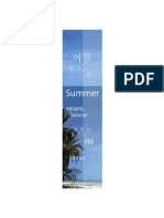 03 Bookmark 4season Summer Front 3 Revised