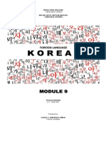 Finals Module9 Korean
