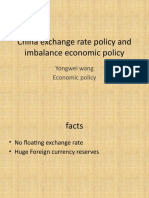 China Exchange Rate Policy and Imbalance Economic Policy