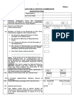 Requisition Form PPSC