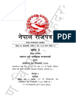 Public Health Service Regulation 2077 Nepal