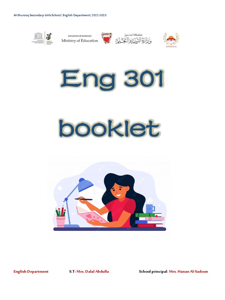 eng-301-booklet-pdf