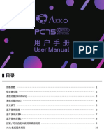 1 PC75B-Plus - User - Manual - V1.2