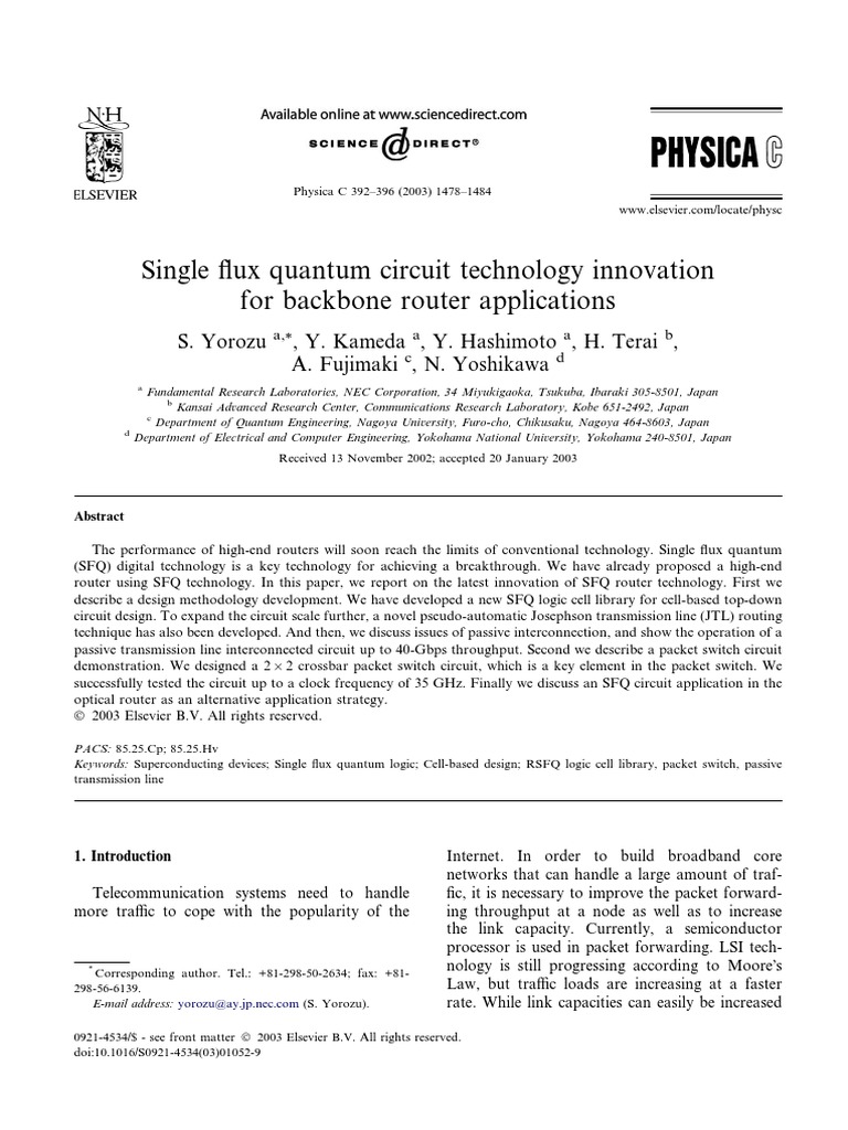 Single Flux Quantum Circuit Technology Innovation For Backbone Router