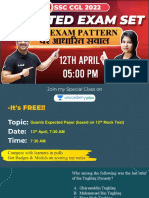 GS Expected Paper Pattern - Part 2 by Aman Srivastava