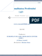 Personalitatea Profetului ( )