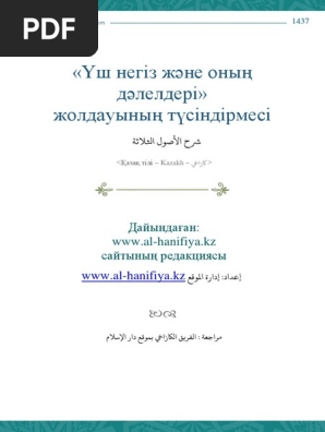 Синди Лордтармен порно