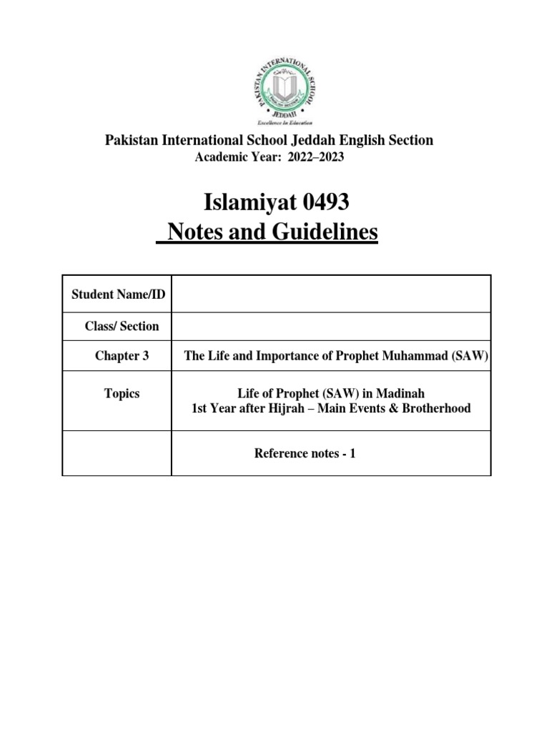 1ah-main-events-brotherhood-pdf