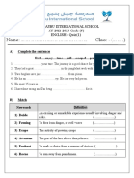 English Quiz Grade (5) December