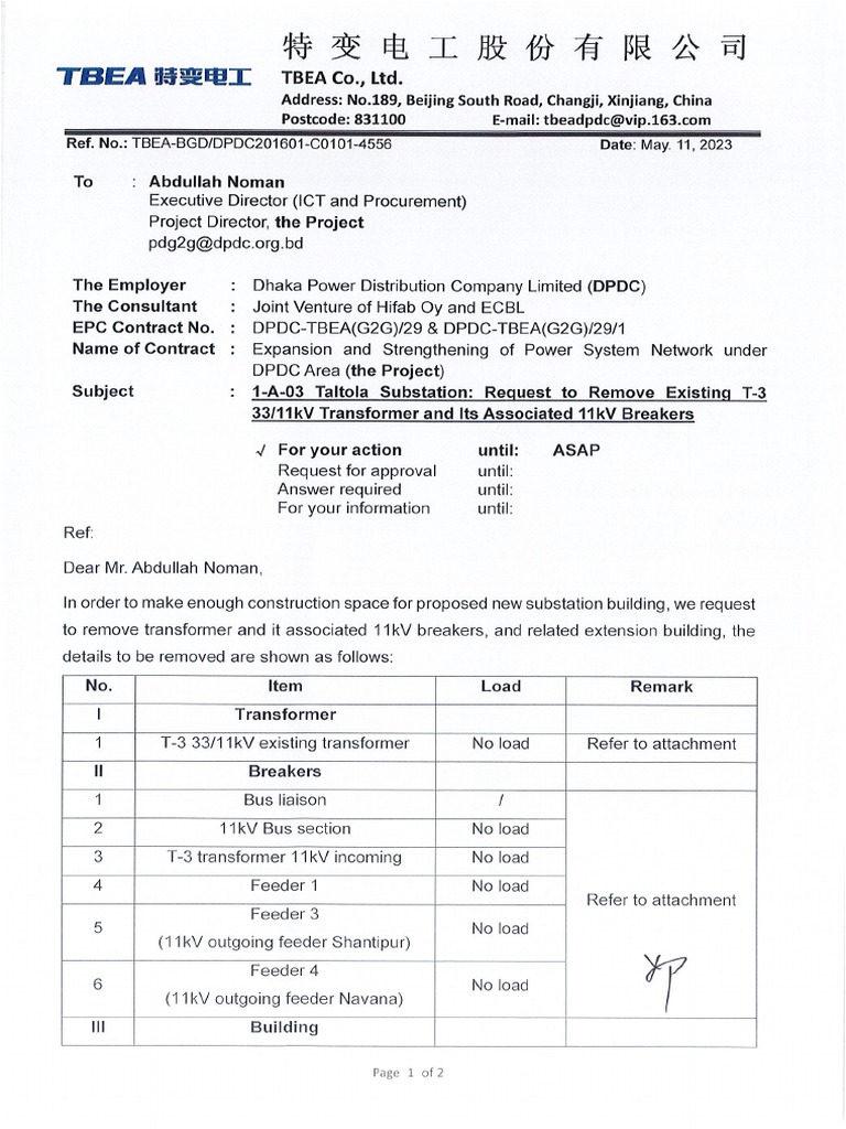 2023-05-11 Tbea-Bgd-Dpdc201601-C0101-4556 | PDF