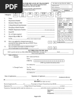 Transcript Applicaton Form NUST