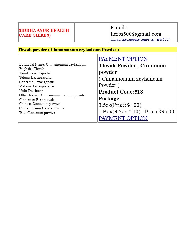 Akapulko scientific name image