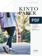 KINTO Paper 19ss JP